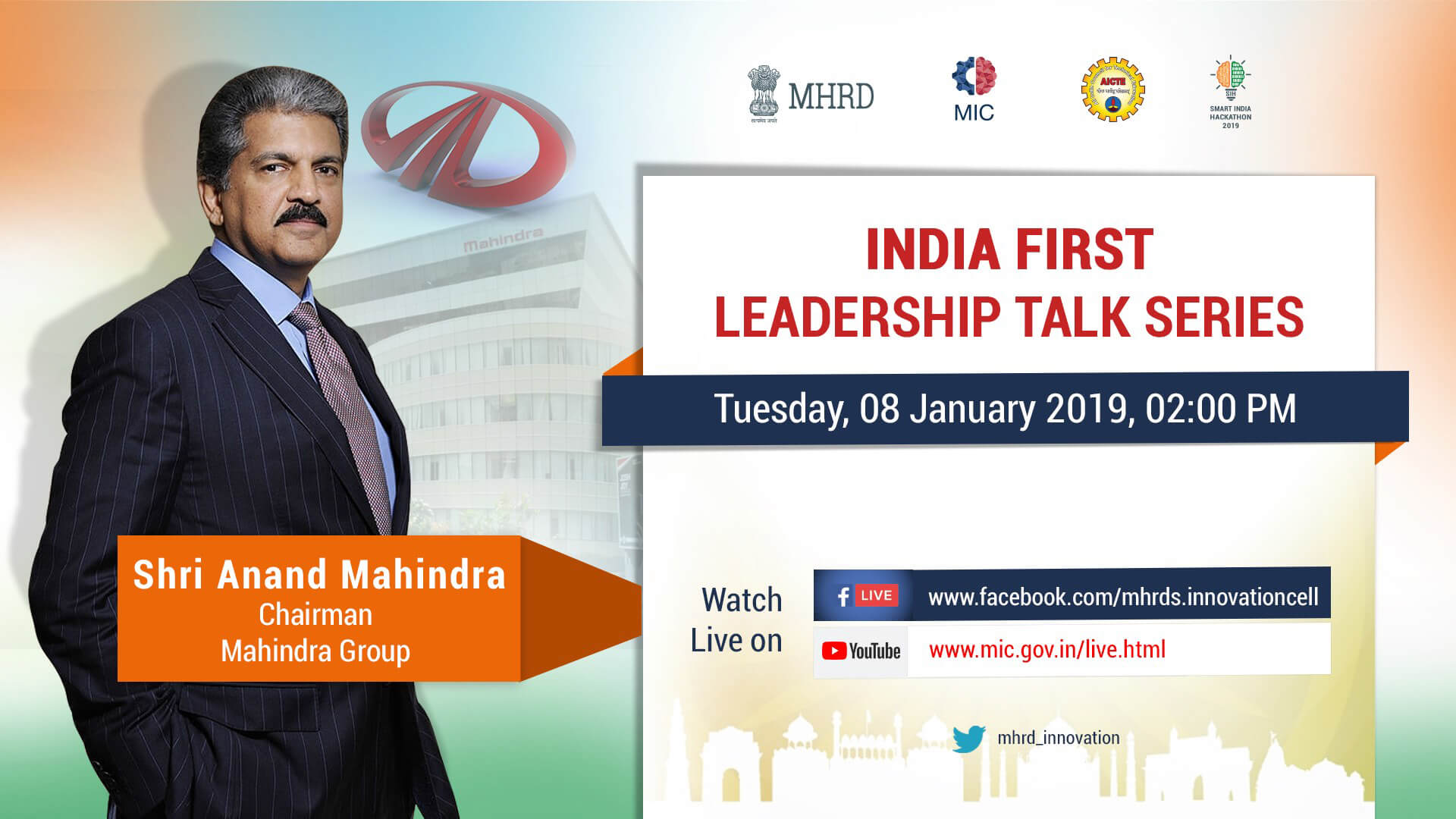India First Leadership Talk Series